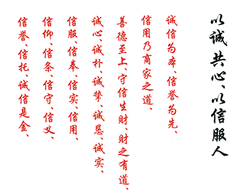 ���Ͼ���ˮ̎���������޹�˾���I(y��)���a(ch��n)�ۺ��Ȼ��X