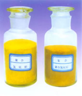 晶科對(duì)結(jié)晶氯化鋁和聚合氯化鋁的分析